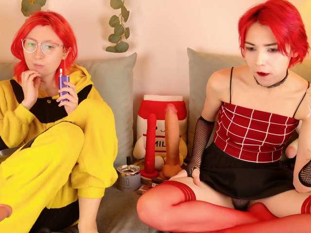 Рунетки: , секс чат бесплатно