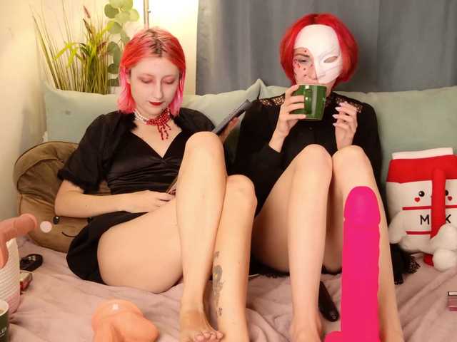 Рунетки: , секс чат бесплатно