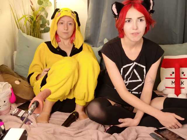 Рунетки: , секс чат бесплатно