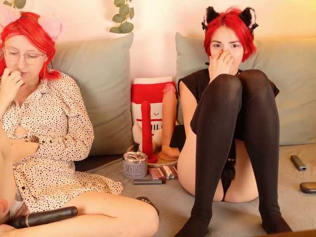 Рунетки: , секс чат бесплатно