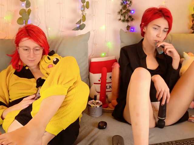 Рунетки: , секс чат бесплатно