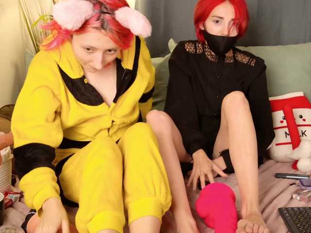 Рунетки: , секс чат бесплатно