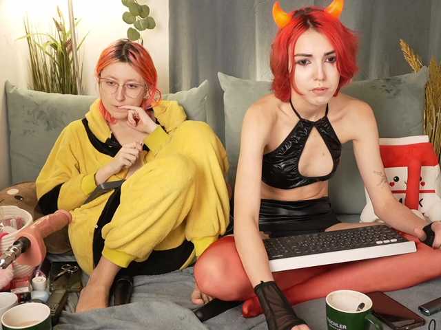 Рунетки: , секс чат бесплатно