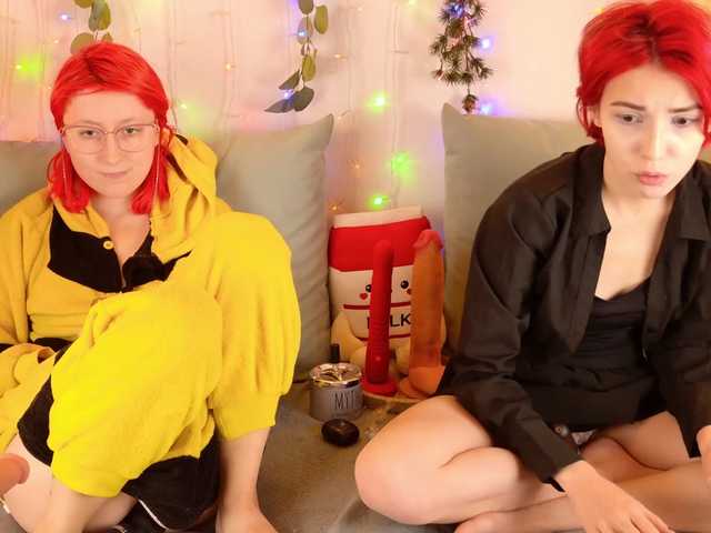 Рунетки: , секс чат бесплатно