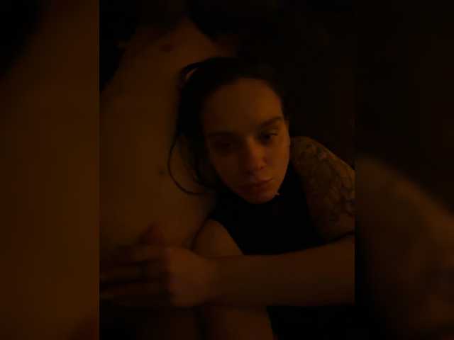 Accedi alla chat con il nickname DimaKris1 DimaKris1