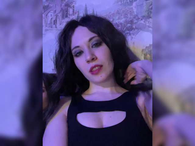 Рунетки: , секс чат бесплатно