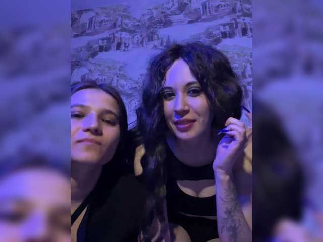 Рунетки: , секс чат бесплатно