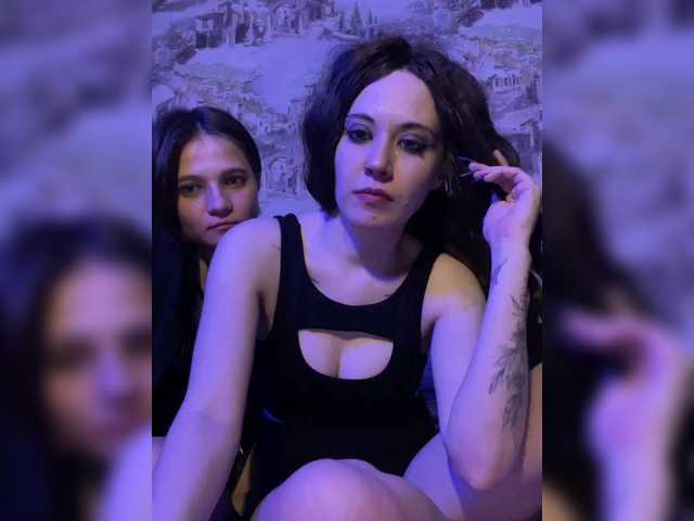 Рунетки: , секс чат бесплатно