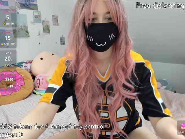 kyrawild webcam