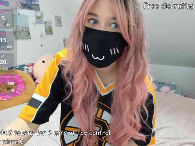 kyrawild webcam