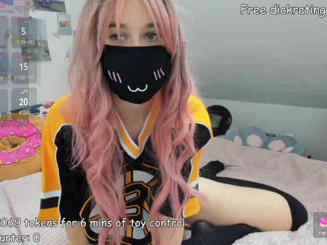 kyrawild webcam