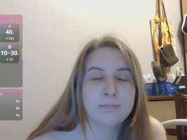 KeeleyGorin webcam