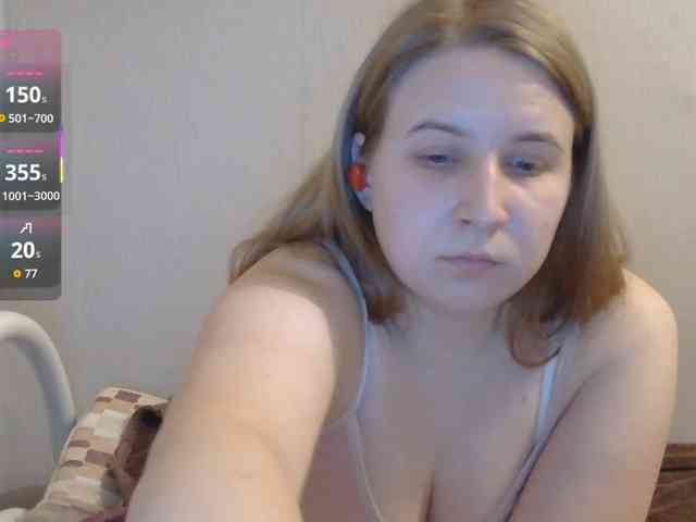 KeeleyGorin webcam