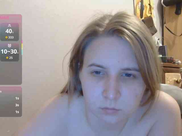 KeeleyGorin webcam