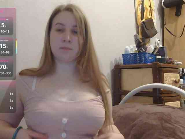 KeeleyGorin webcam