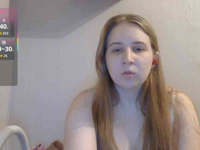 KeeleyGorin webcam