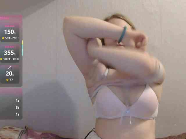 KeeleyGorin webcam