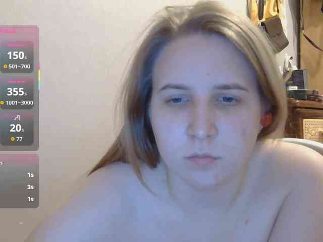 KeeleyGorin webcam