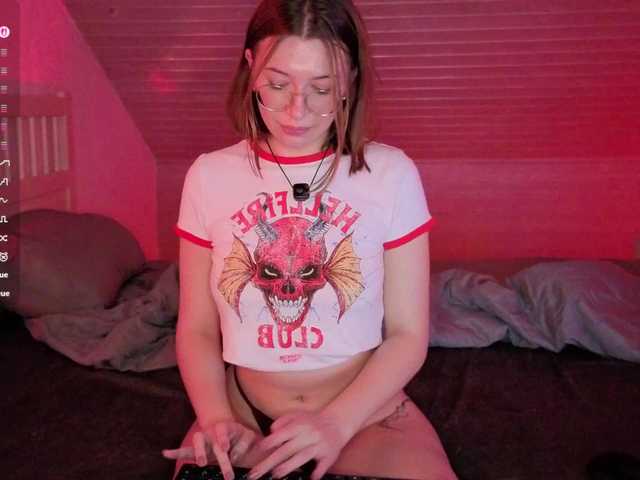 Рунетки: , секс чат бесплатно