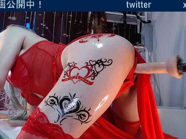 SAYO-Japanese webcam