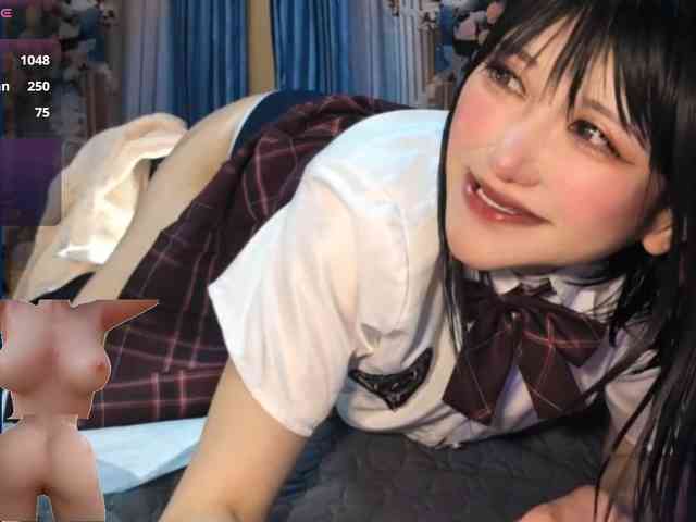 SAYO-Japanese webcam
