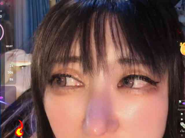 SAYO-Japanese webcam