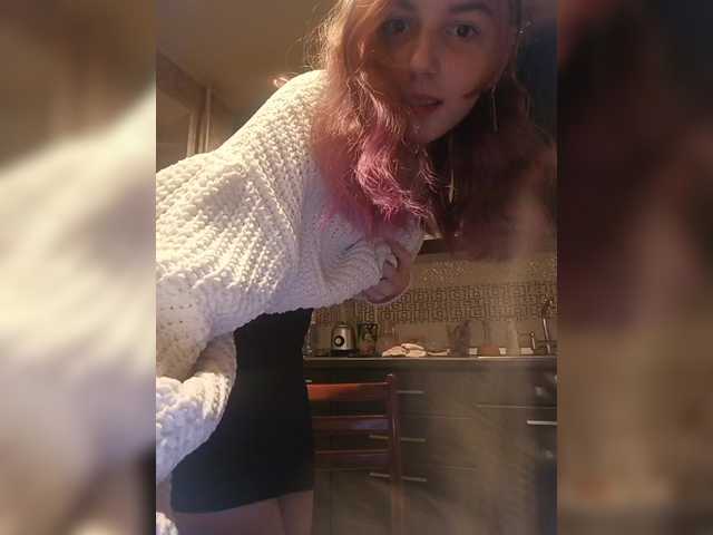 LunaLee webcam