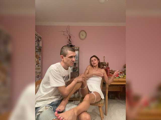 And-Liziantus And-Liziantus