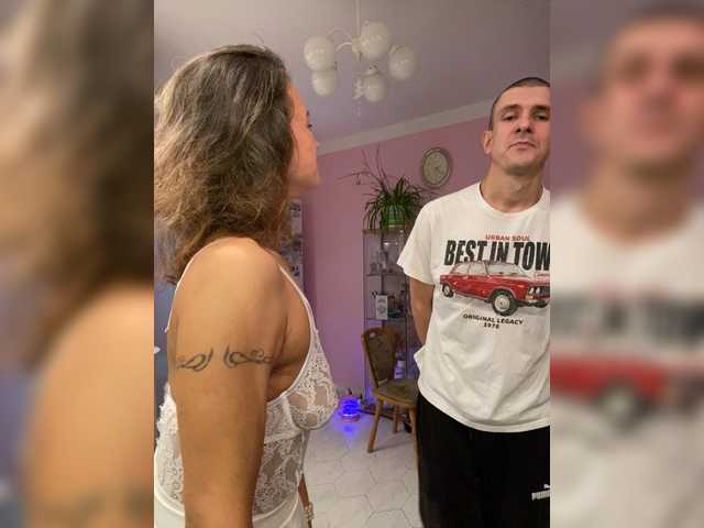 Рунетки: , секс чат бесплатно