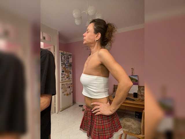 Рунетки: , секс чат бесплатно