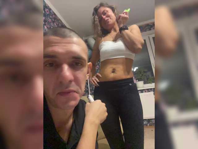 Entrez le videochat erotique avec le
modèle And-Liziantus And-Liziantus