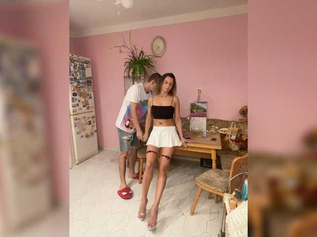 Рунетки: , секс чат бесплатно