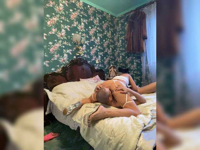 Рунетки: , секс чат бесплатно