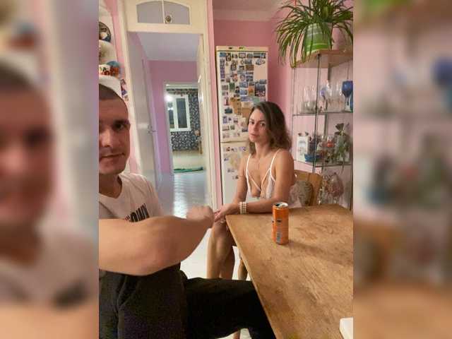 Рунетки: , секс чат бесплатно