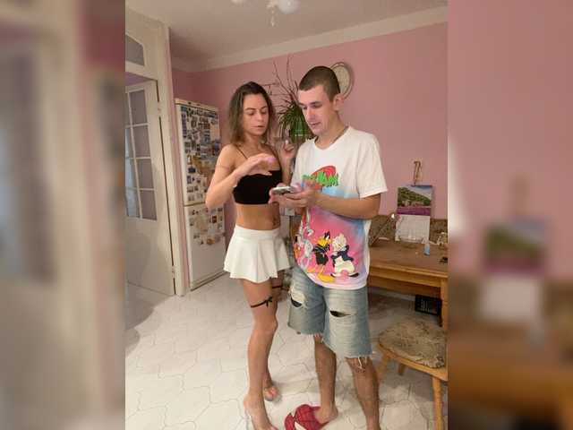 Рунетки: , секс чат бесплатно