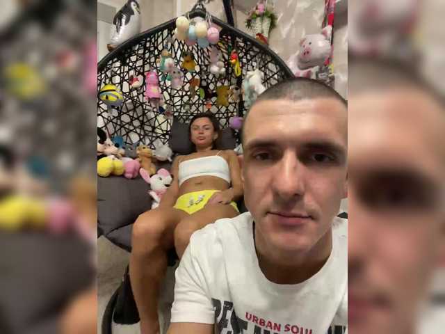 Рунетки: , секс чат бесплатно