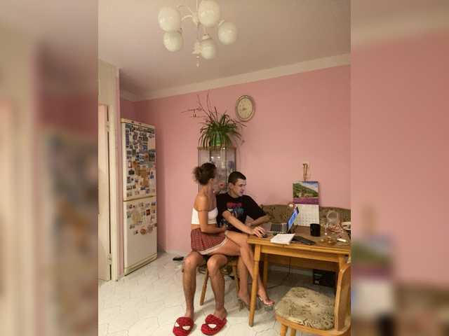 Рунетки: , секс чат бесплатно