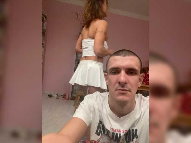 Рунетки: , секс чат бесплатно