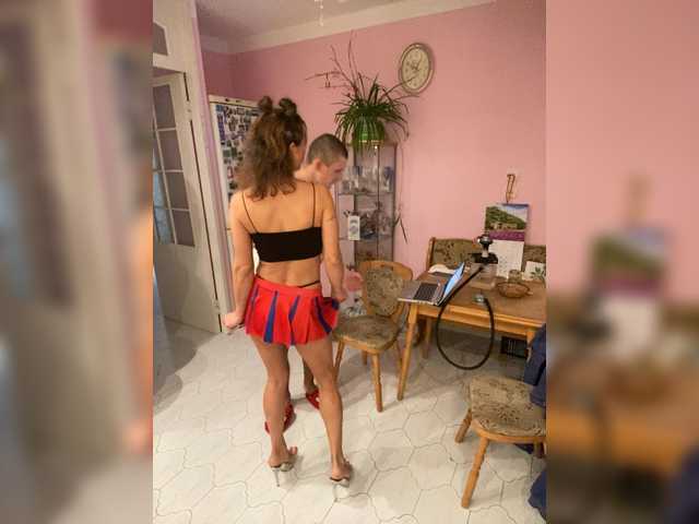 Рунетки: , секс чат бесплатно