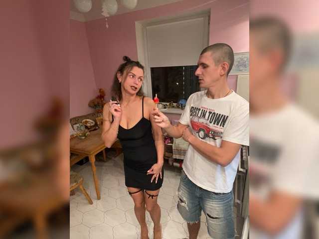 Рунетки: , секс чат бесплатно