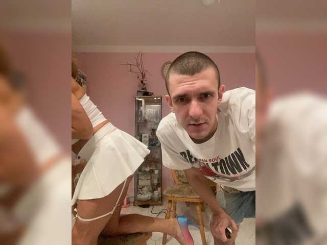 Entrez le videochat erotique avec le
modèle And-Liziantus And-Liziantus