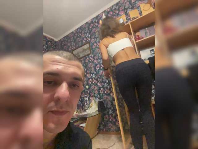 Entrez le videochat erotique avec le
modèle And-Liziantus And-Liziantus