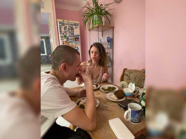 Рунетки: , секс чат бесплатно