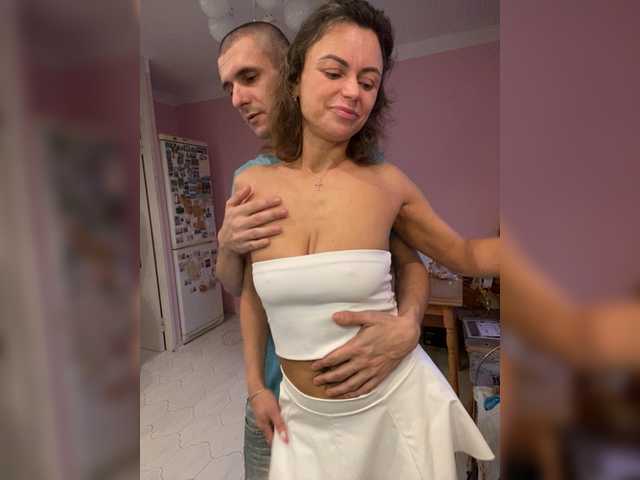 Accedi alla chat con il nickname And-Liziantus And-Liziantus