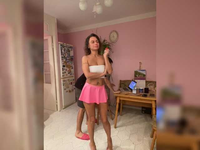 Рунетки: , секс чат бесплатно