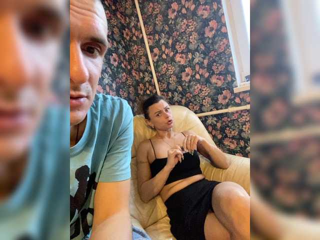 Рунетки: , секс чат бесплатно