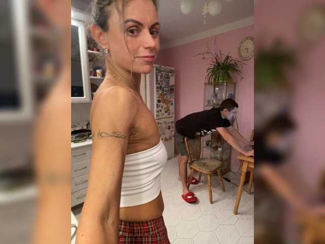 Рунетки: , секс чат бесплатно