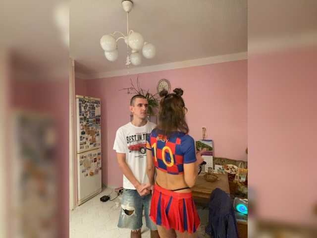 Рунетки: , секс чат бесплатно