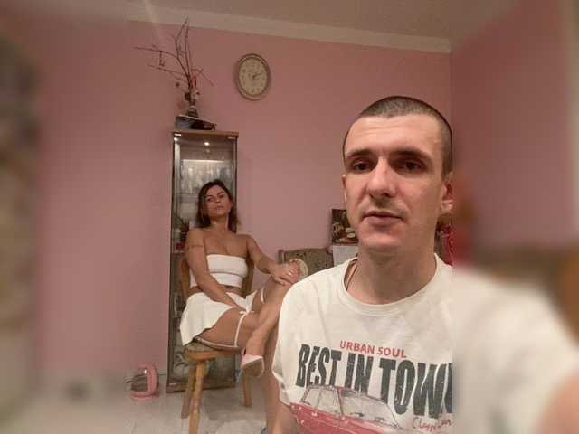 Рунетки: , секс чат бесплатно