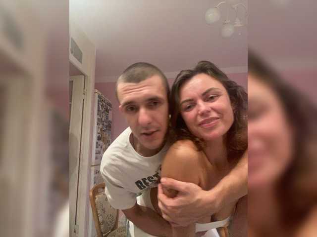 Accedi alla chat con il nickname And-Liziantus And-Liziantus